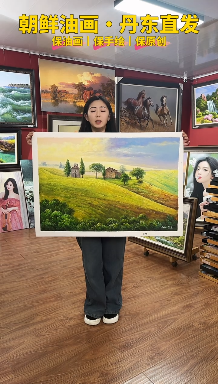 油画【89号】朝鲜原创纯手绘孤品油画丨顺丰包邮丨