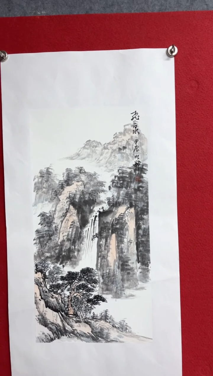 【闪购商品】书法孟昭坤国画飞泉