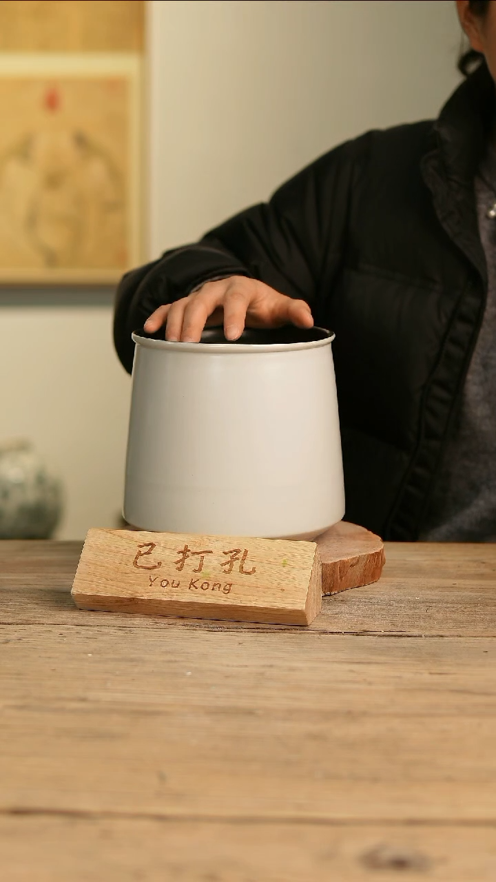 【闪购商品】摆件10-256高16口15误差2