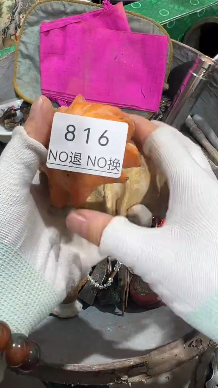 木东****店工艺品1121816