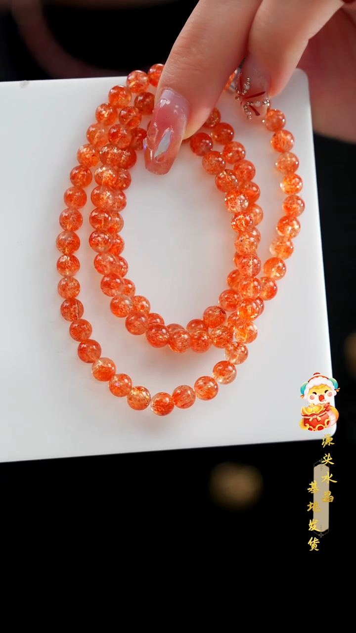 【闪购商品】长石手串未镶嵌高货金太阳三圈6MM+多样性发其一