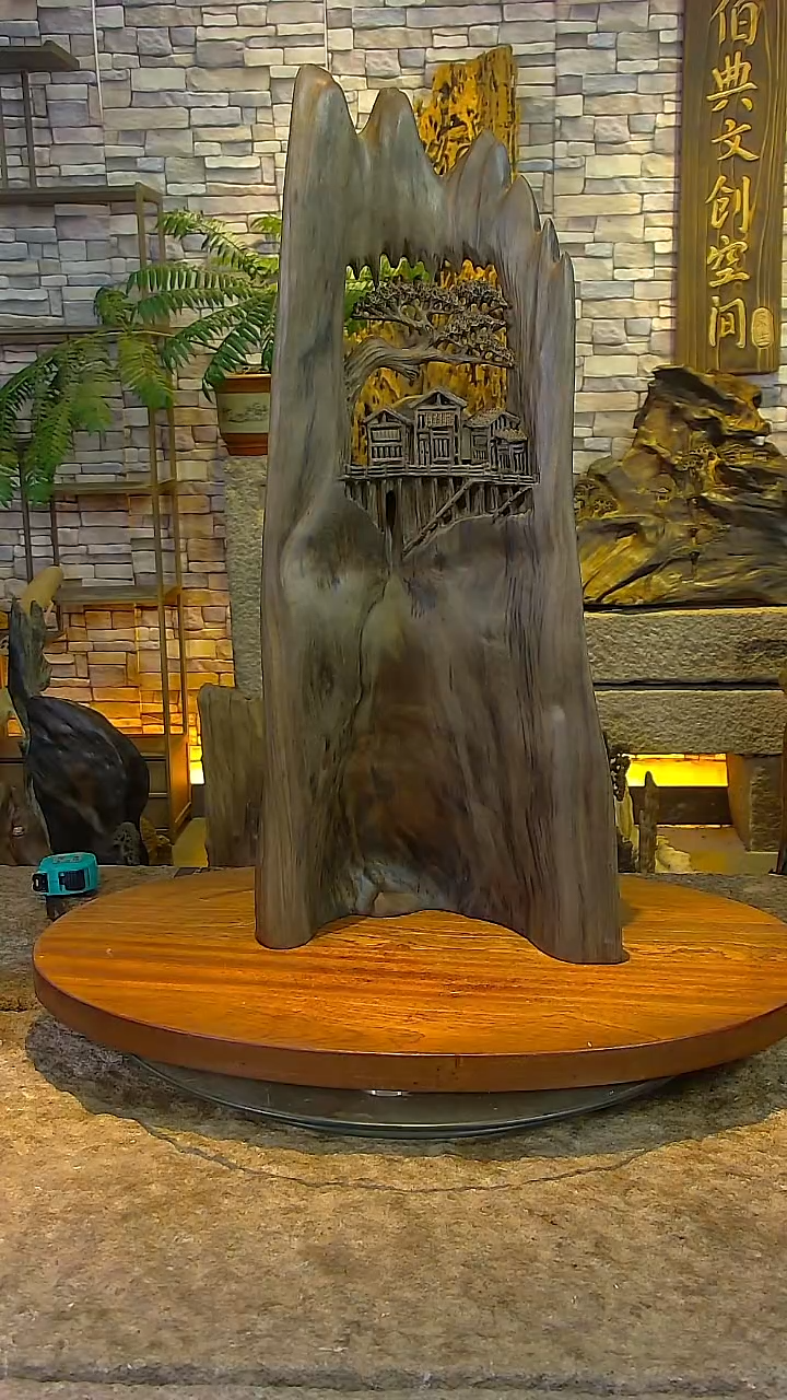 木彦*金丝楠阴沉木山水摆件