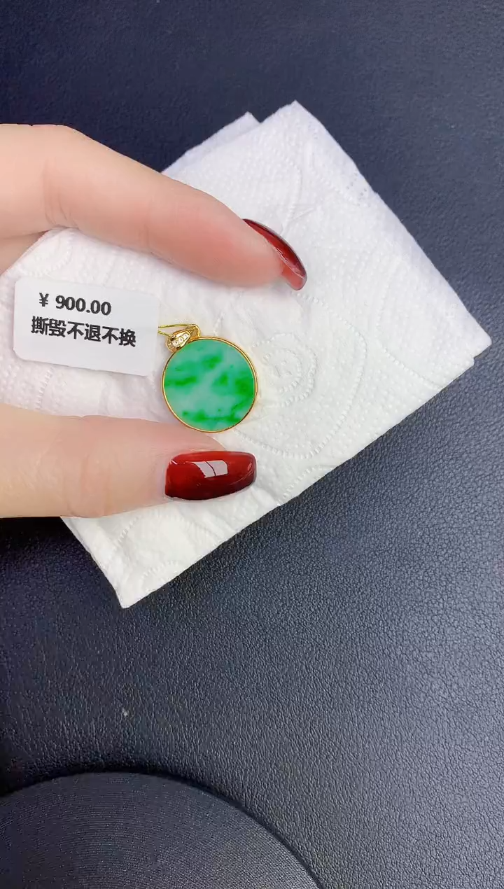 颈饰未镶嵌翡翠缅甸天然翡翠a货