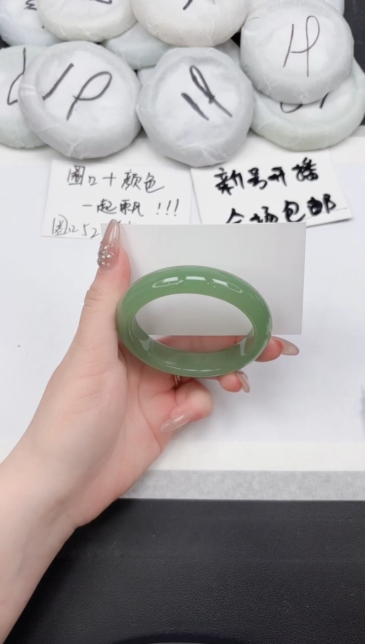 非金属无49---54.5