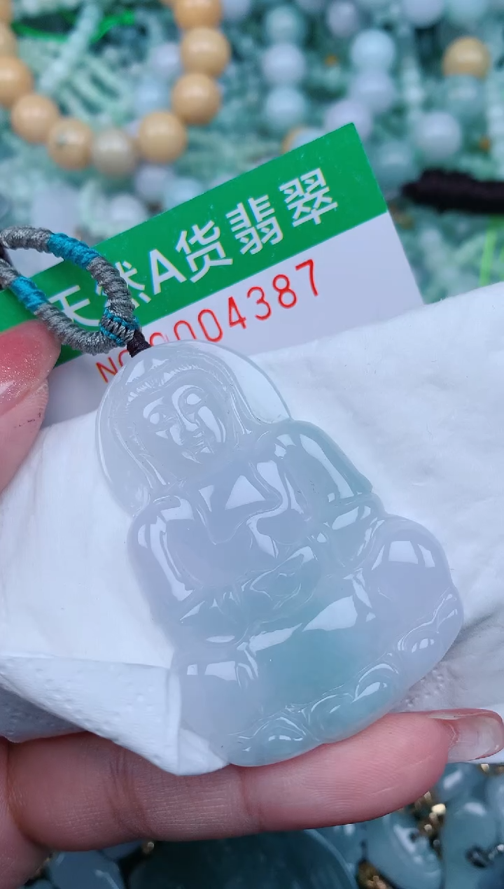 【闪购商品】翡翠颈饰未镶嵌.0004387