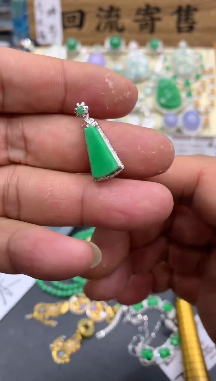 【闪购商品】翡翠颈饰18K金镶嵌153-中国好珍宝