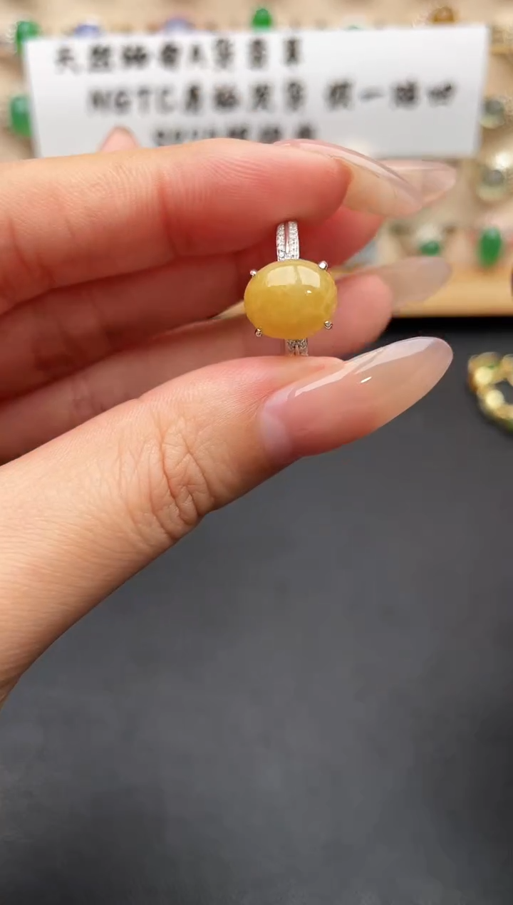 银S925镶嵌戒指翡翠一物一证一礼盒