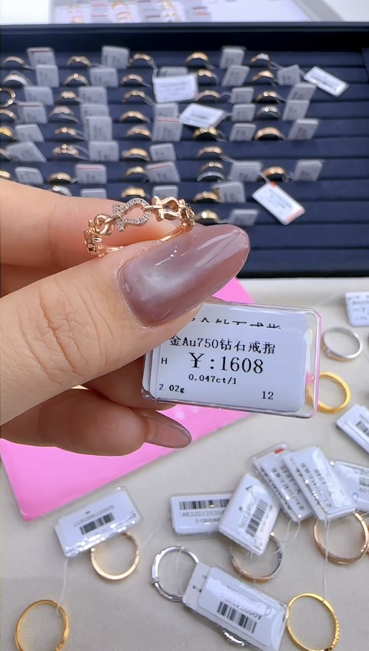 【闪购商品】钻石戒指/指环18K金镶嵌144900