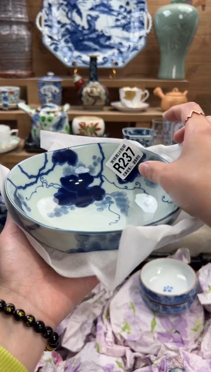 瓷片B***?       R237