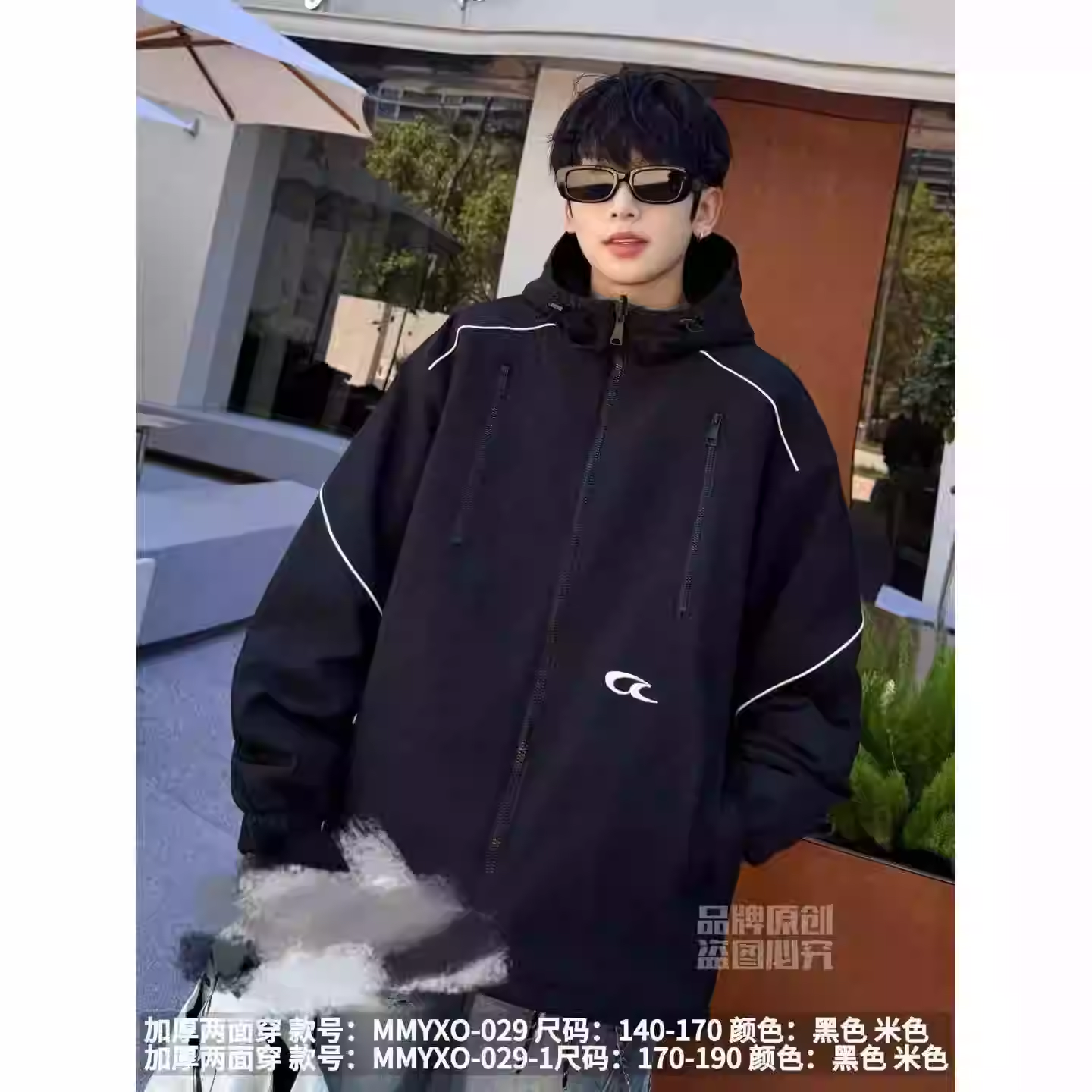 男童刺绣双沟两面穿风衣外套 MMYOO-029-1 （170-190）