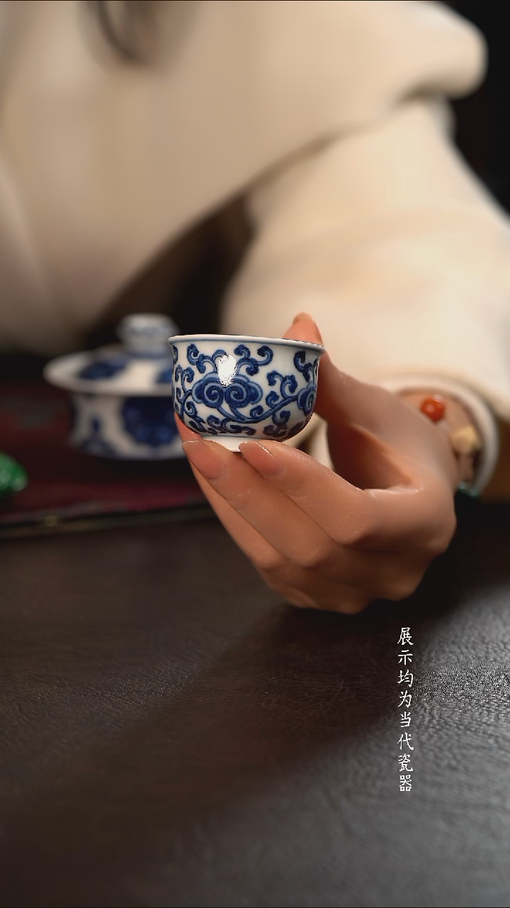 研山琢器灵芝小炉式杯