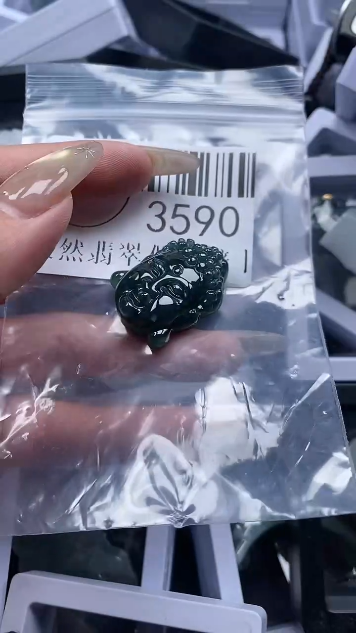 颈饰未镶嵌翡翠3590