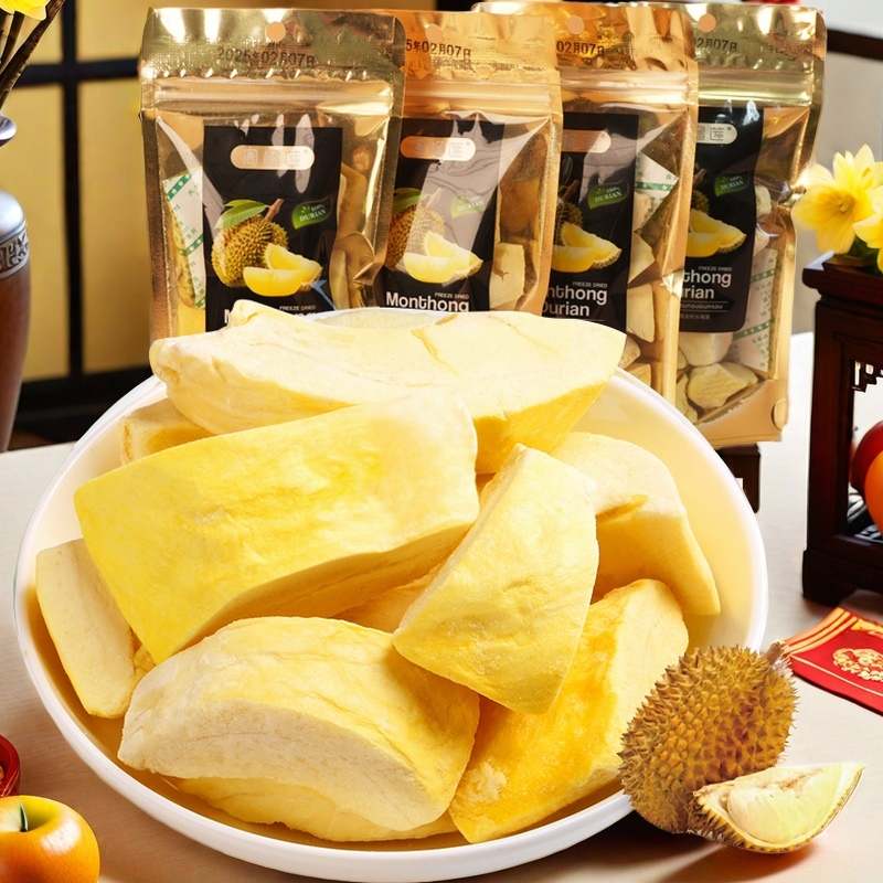 【树熟原切】周榴莲泰国金枕冻干榴莲干40g休闲零食水果风味进口即