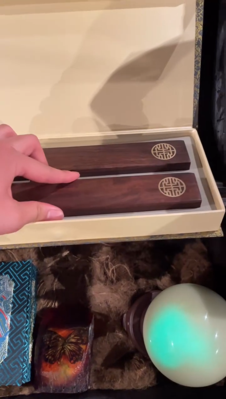 一一一一一一新镇尺