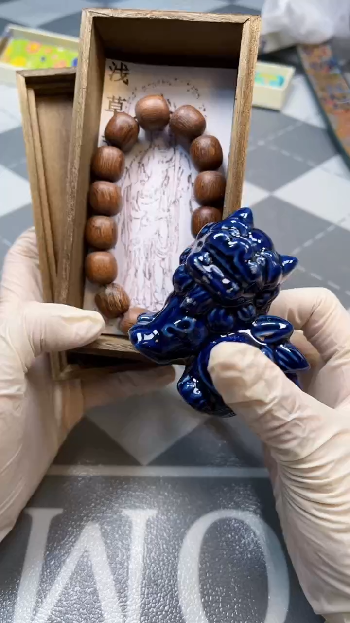 瓷片陶瓷如图所示周边