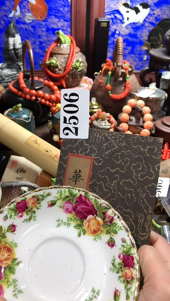 【闪购商品】瓷器默认链接一物一拍
