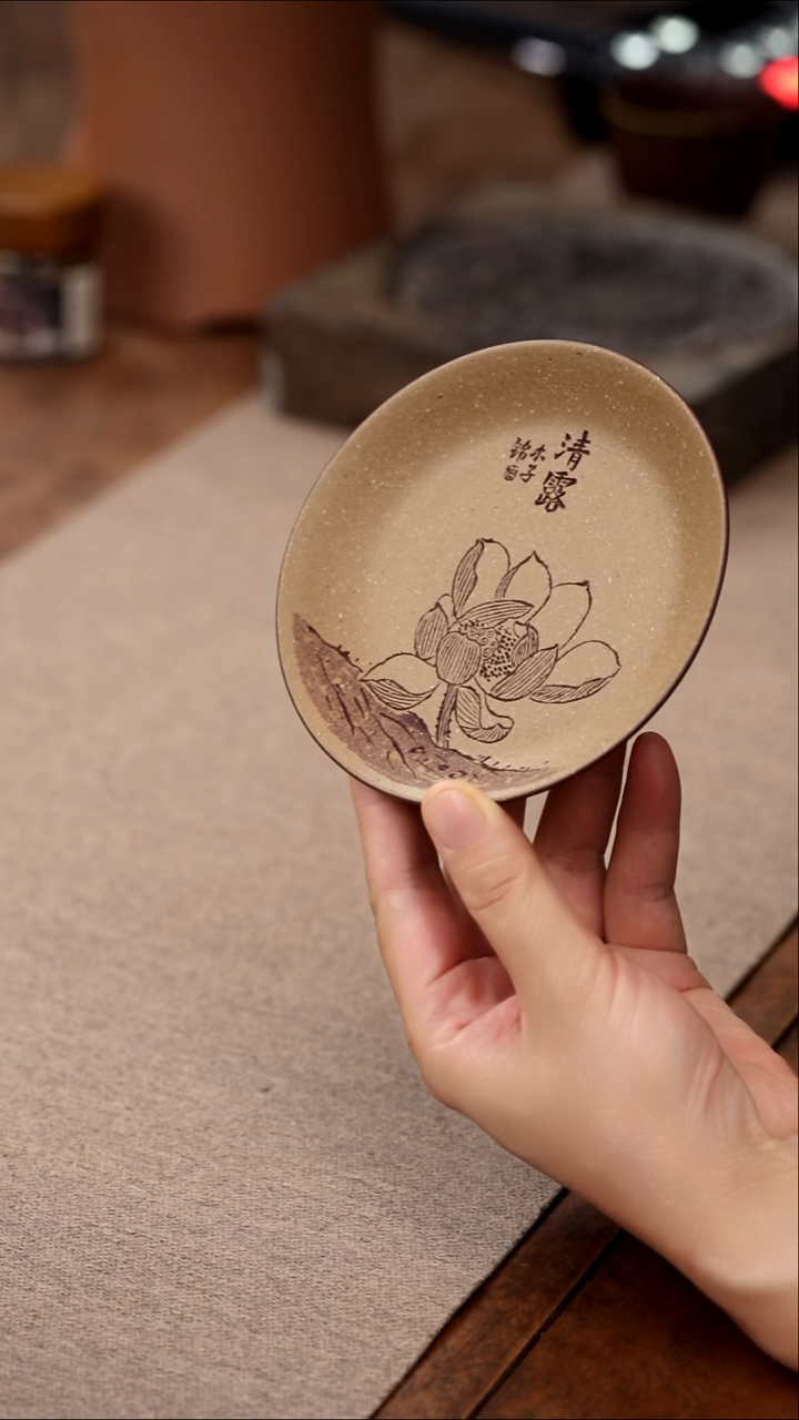 茶壶紫砂清露杯垫