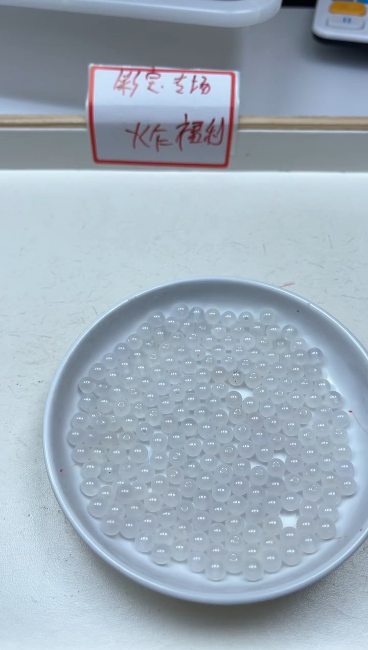 南红玛瑙散珠未镶嵌B454 荔枝冻6mm30个7.5元