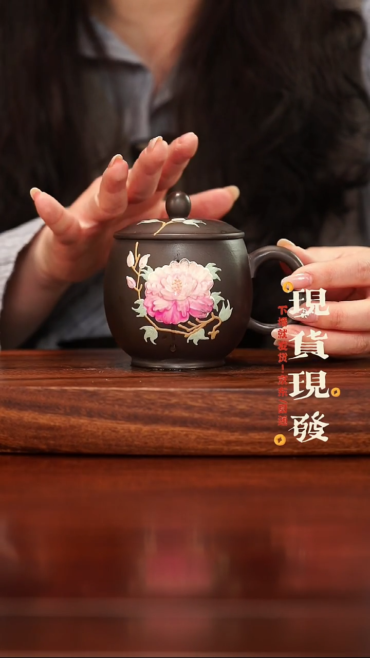 紫砂2334342234234234