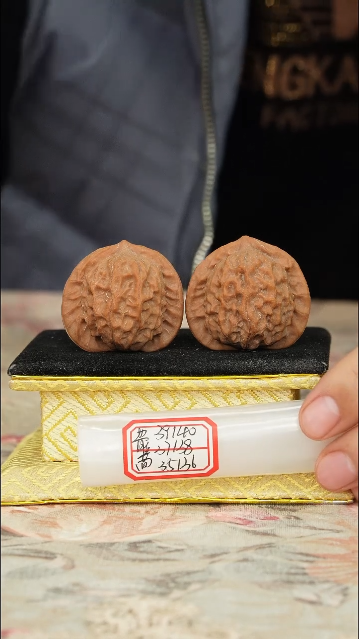 【闪购商品】文玩核桃把件官印