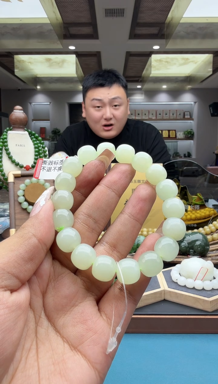 未镶嵌手串和田玉hsl12