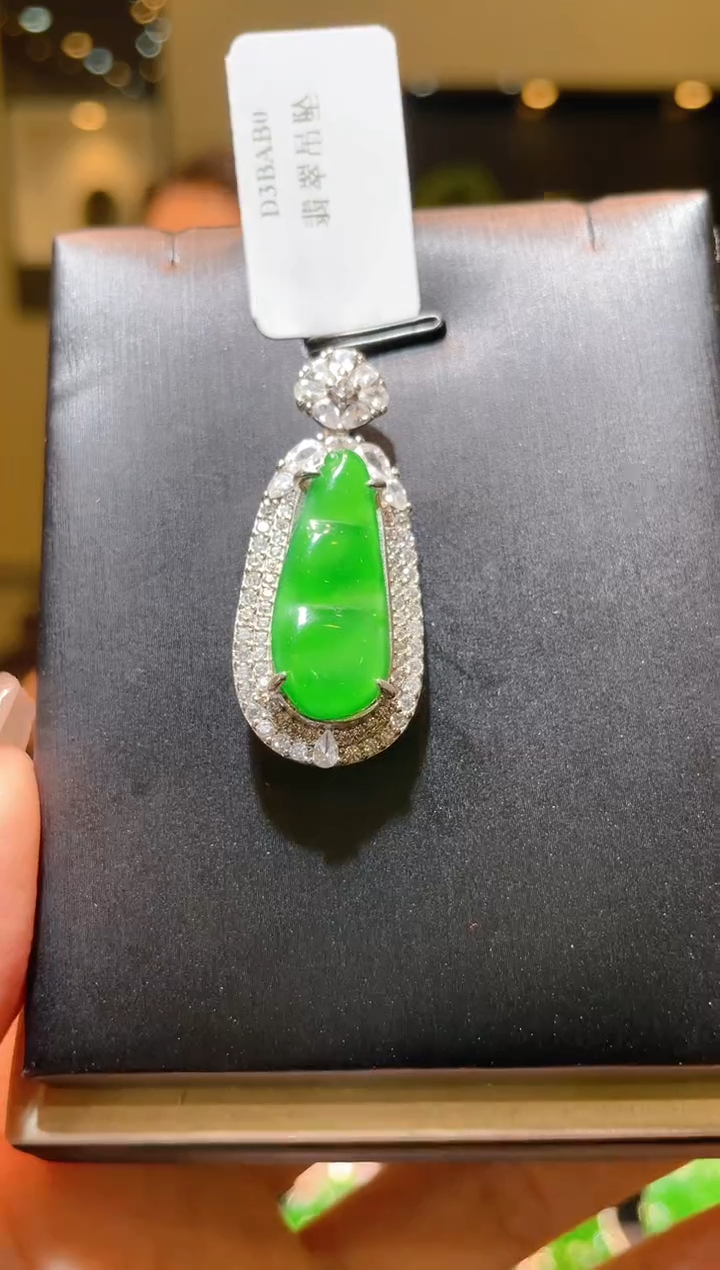 【闪购商品】翡翠吊坠(不含链)未镶嵌A21