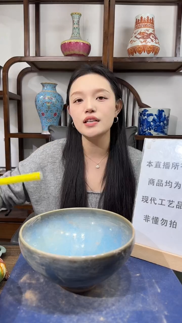 其他陶顺心瓷器 仿古复刻