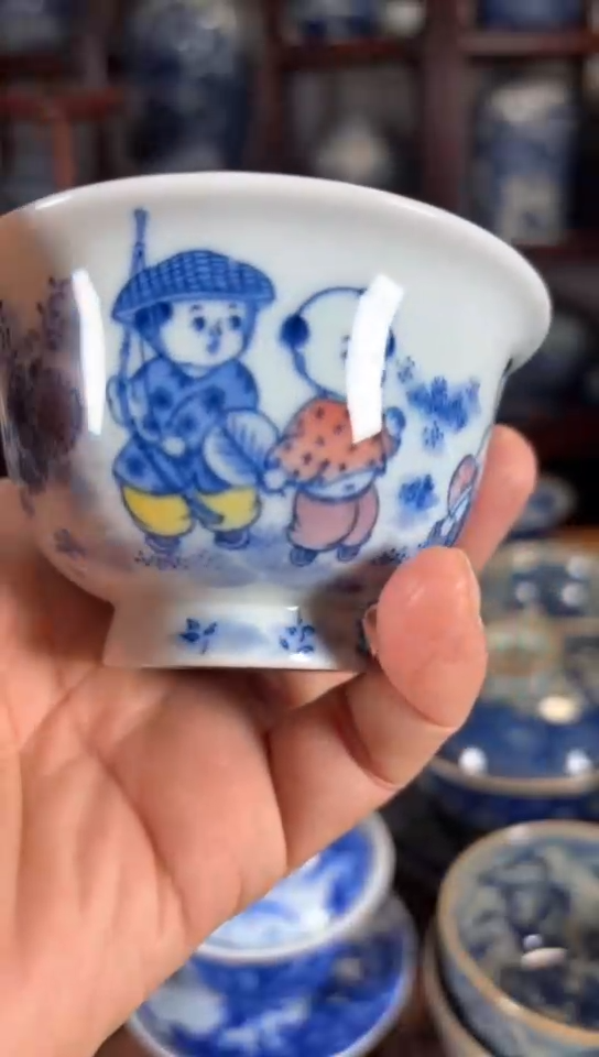 【闪购商品】杯瓷器杯子瓷器杯子