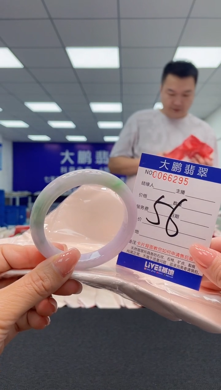 【闪购商品】翡翠未镶嵌手镯AAAAAAAAAA