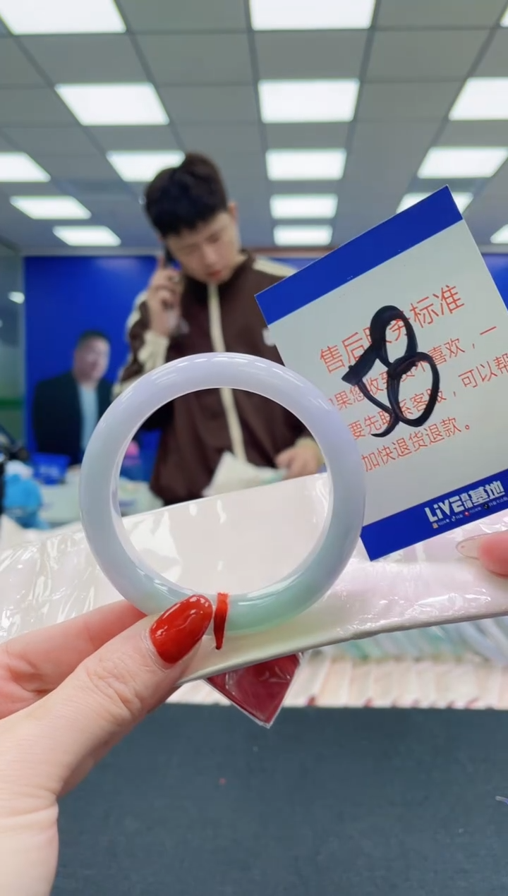 未镶嵌手镯翡翠AAAAAAAAA