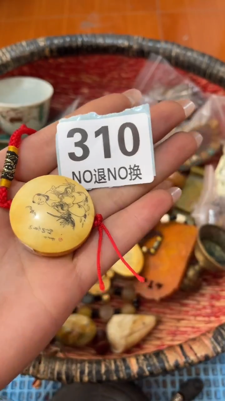 陶瓷@*风火暴热卖  火暴热卖