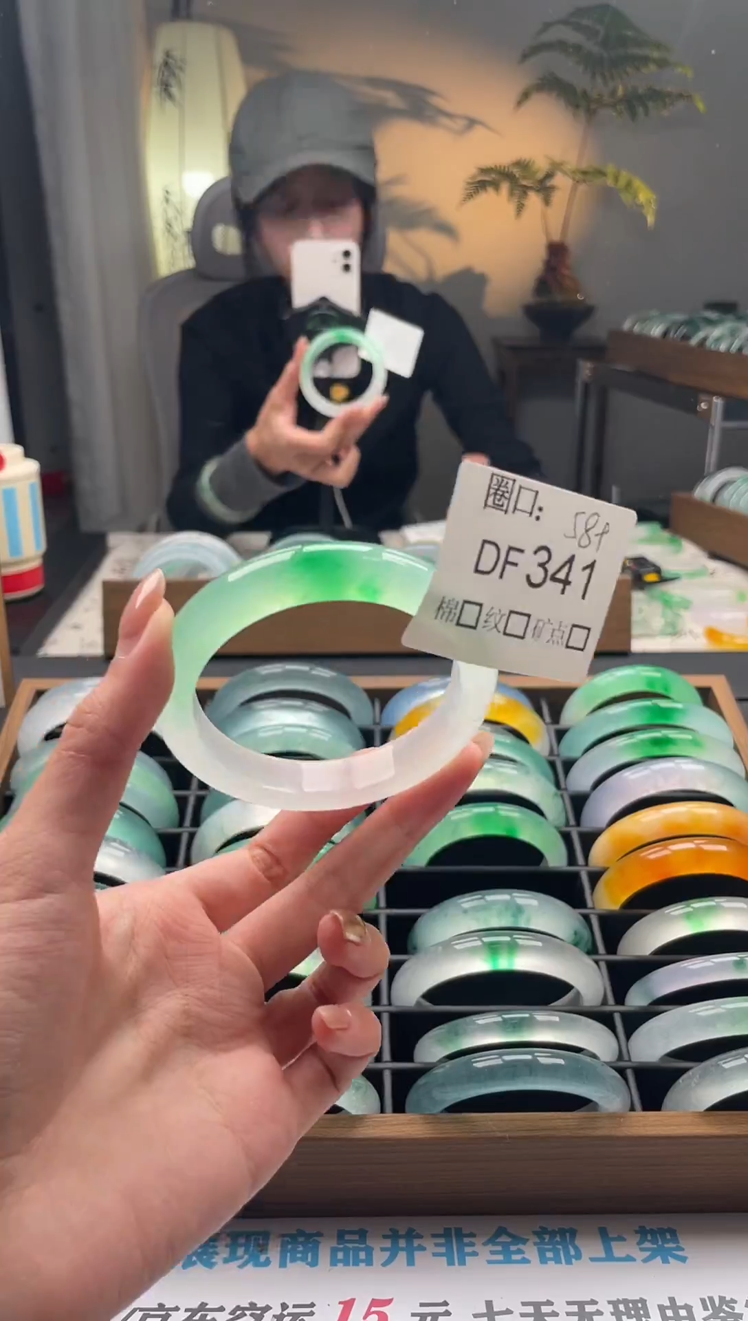 ?****.闪购链接一物一拍以图为准DF341