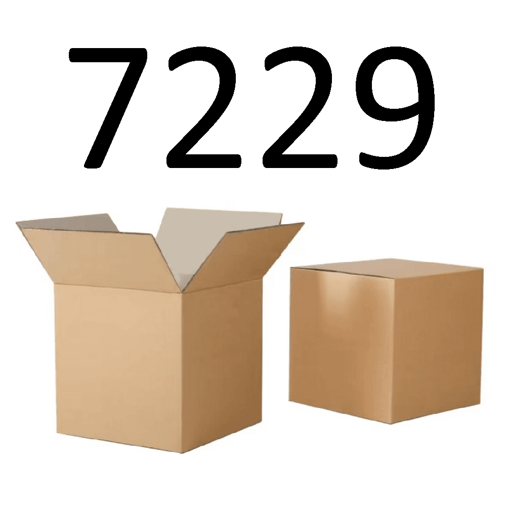 99新  【按照主播讲解下单】7229 编号纸箱 3C数码家用百货