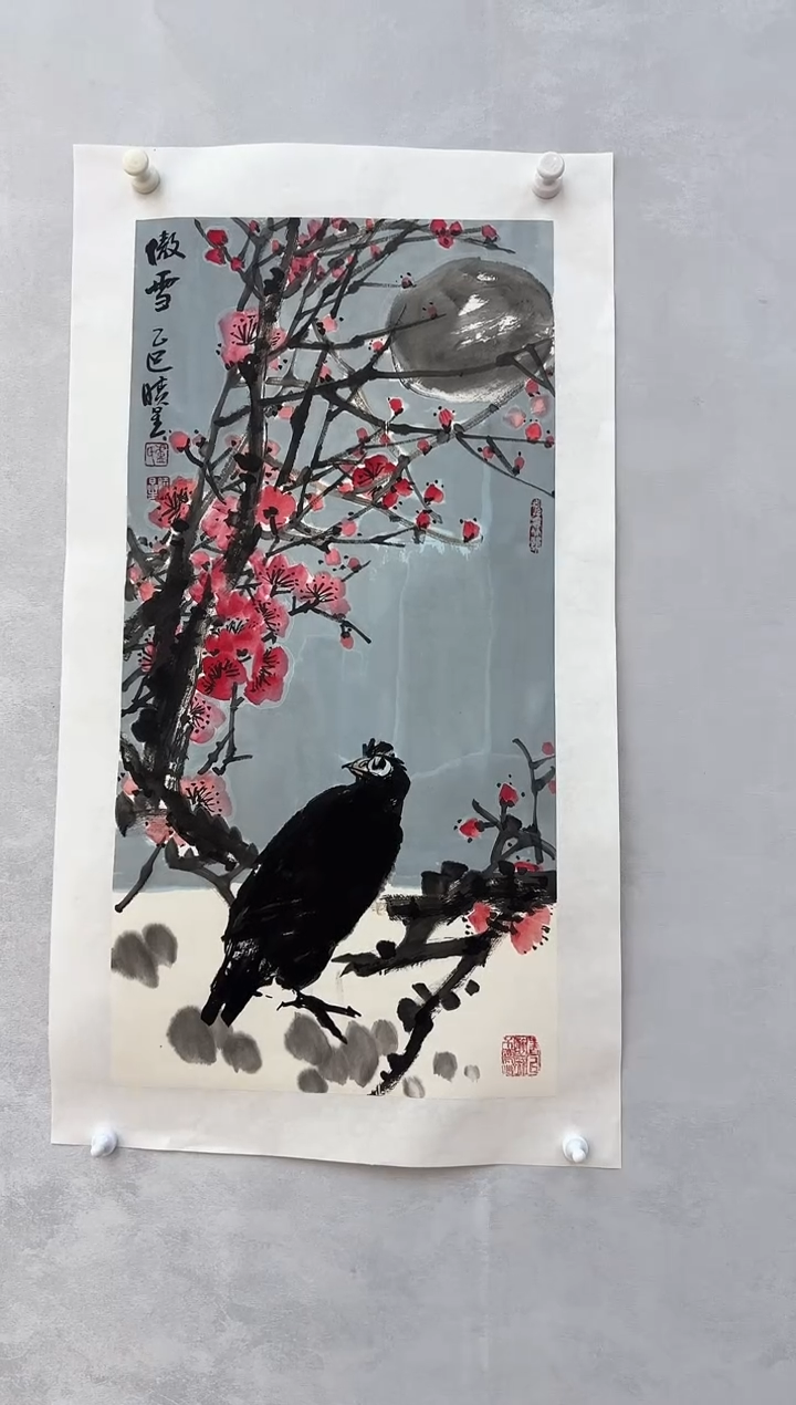 【闪购商品】折扇1卢晓星书法福利专场