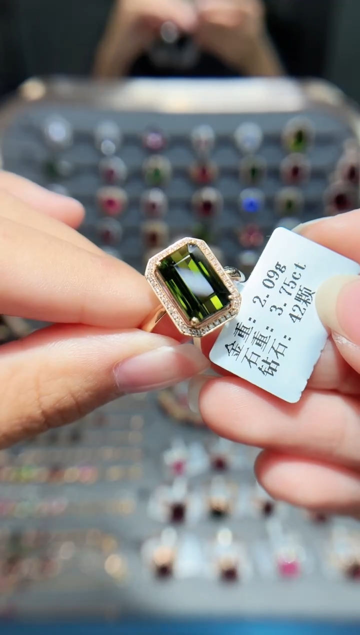 18K金镶嵌戒指碧玺3.75.