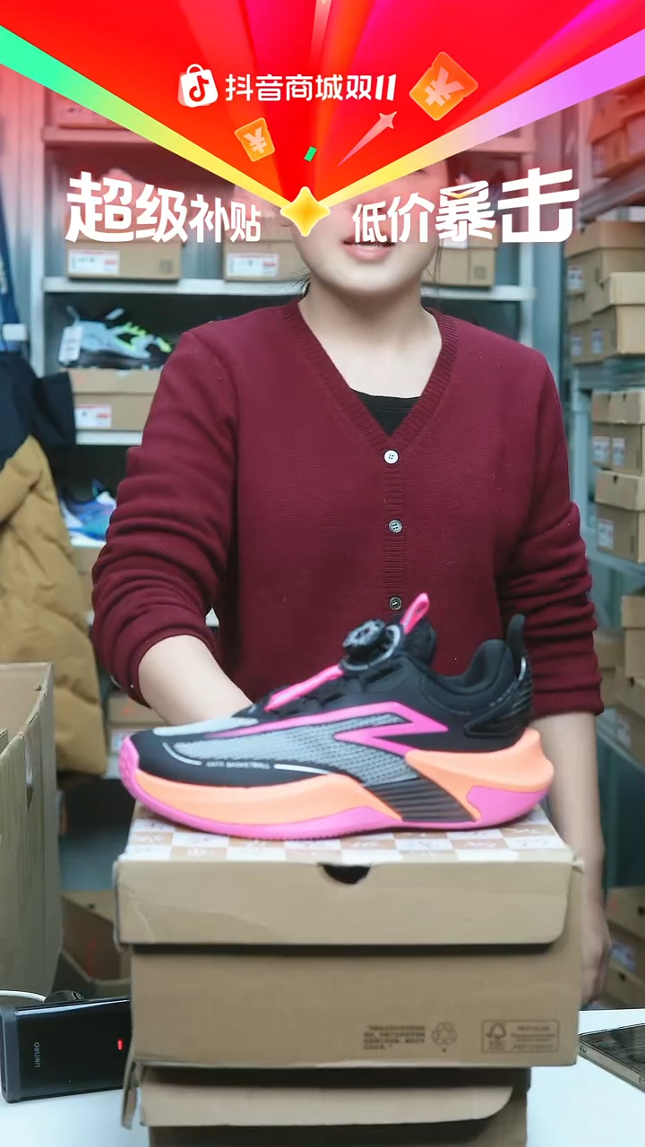EVA闪购安踏儿童断码孤品：36