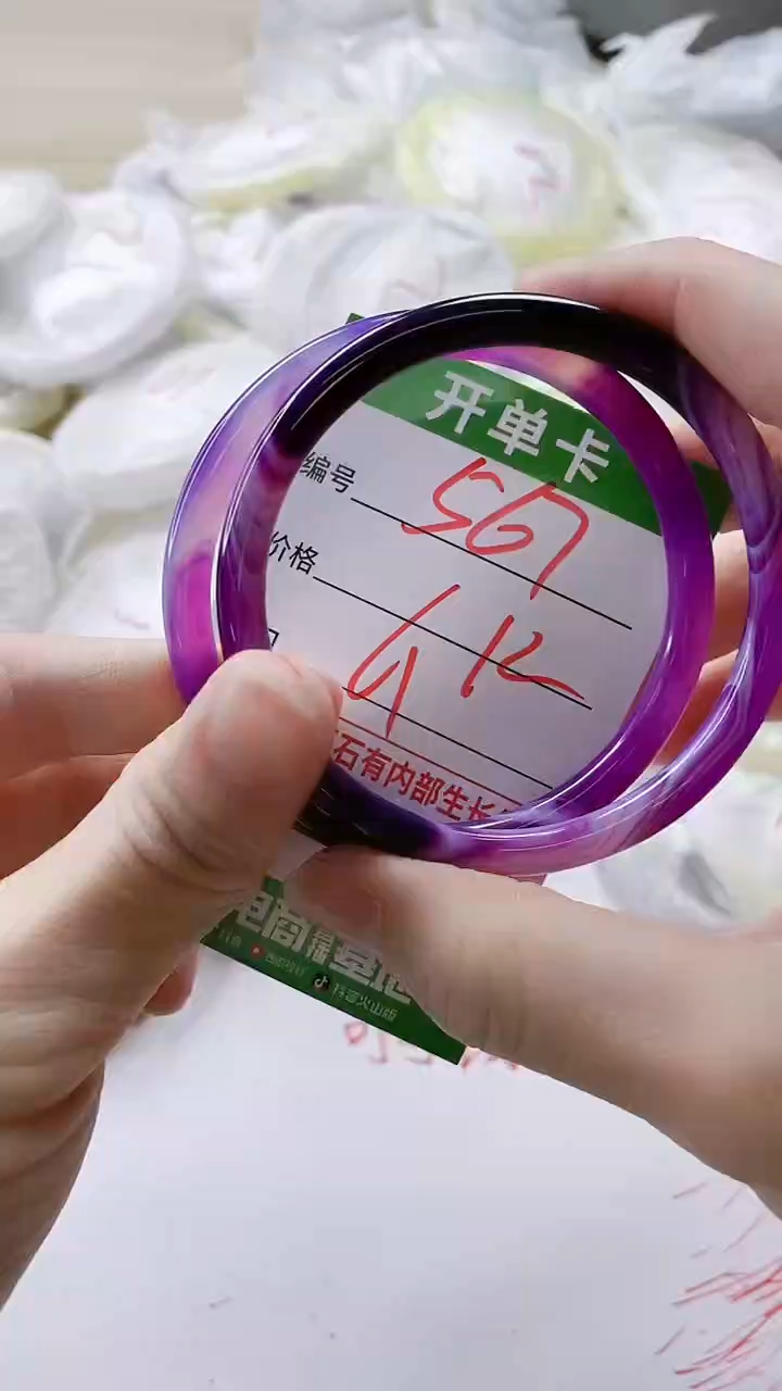 【闪购商品】玛瑙/玉髓手镯未镶嵌567