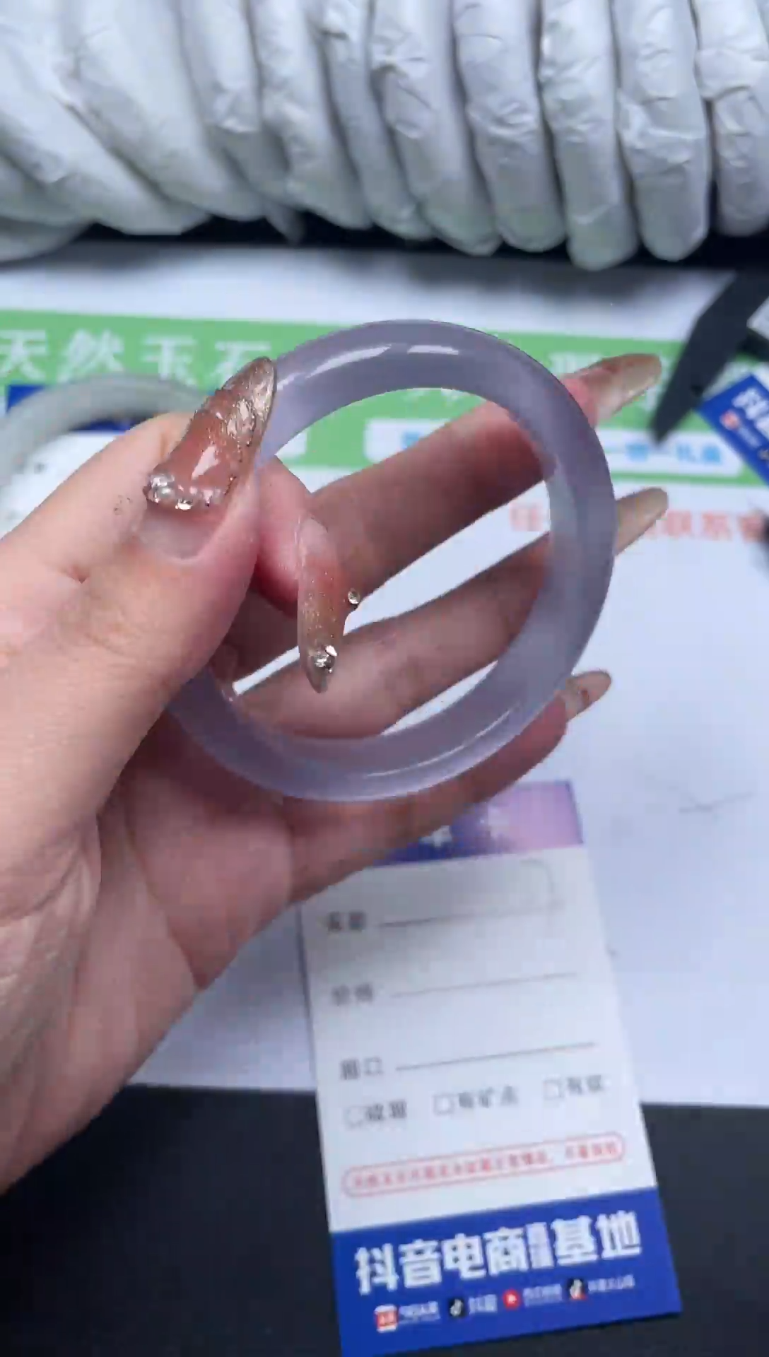 【闪购商品】石英质玉手镯未镶嵌117-56-9