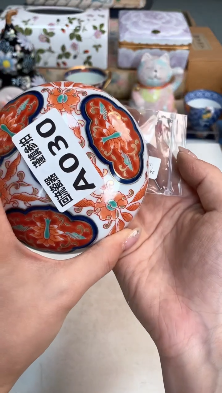 【闪购商品】闪购闪购闪购闪购