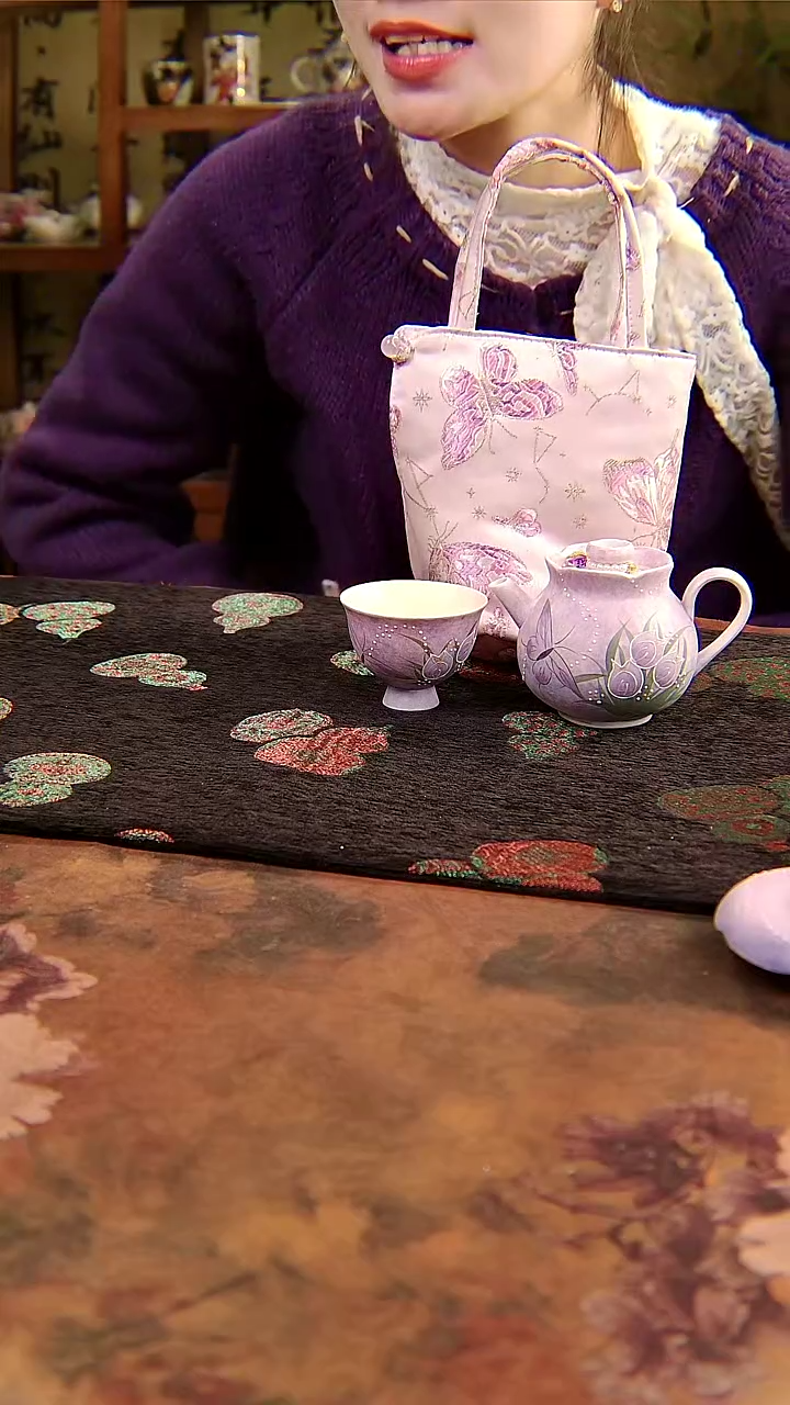 亘古直播间分享价@+小包