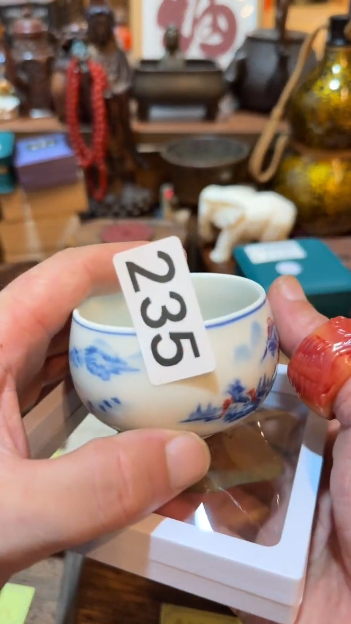 地*瓷器瓷器瓷器235