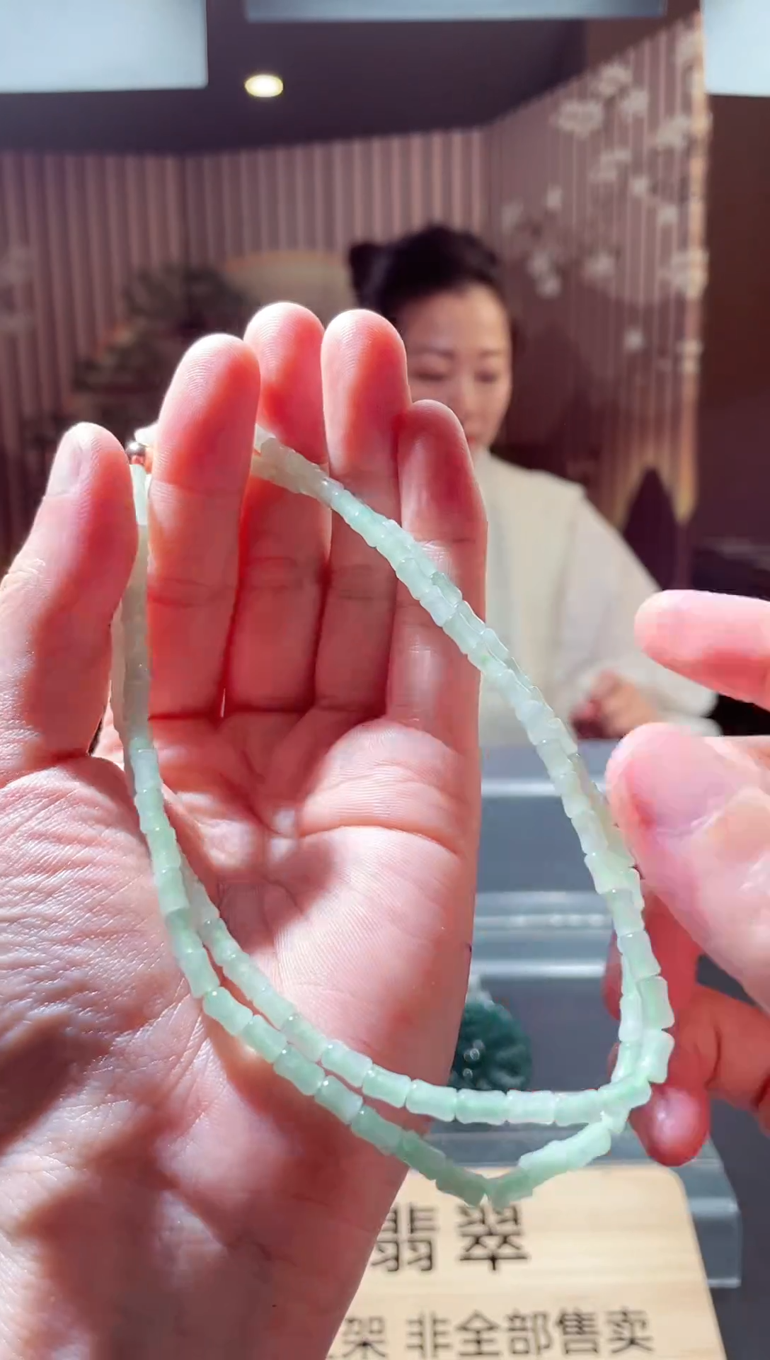 未镶嵌定制翡翠L-QJSX1209101多样性发其一