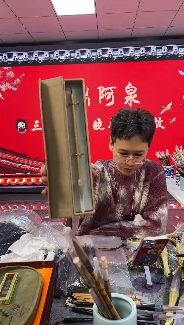 【闪购商品】国画云鼎福利湖笔 58号