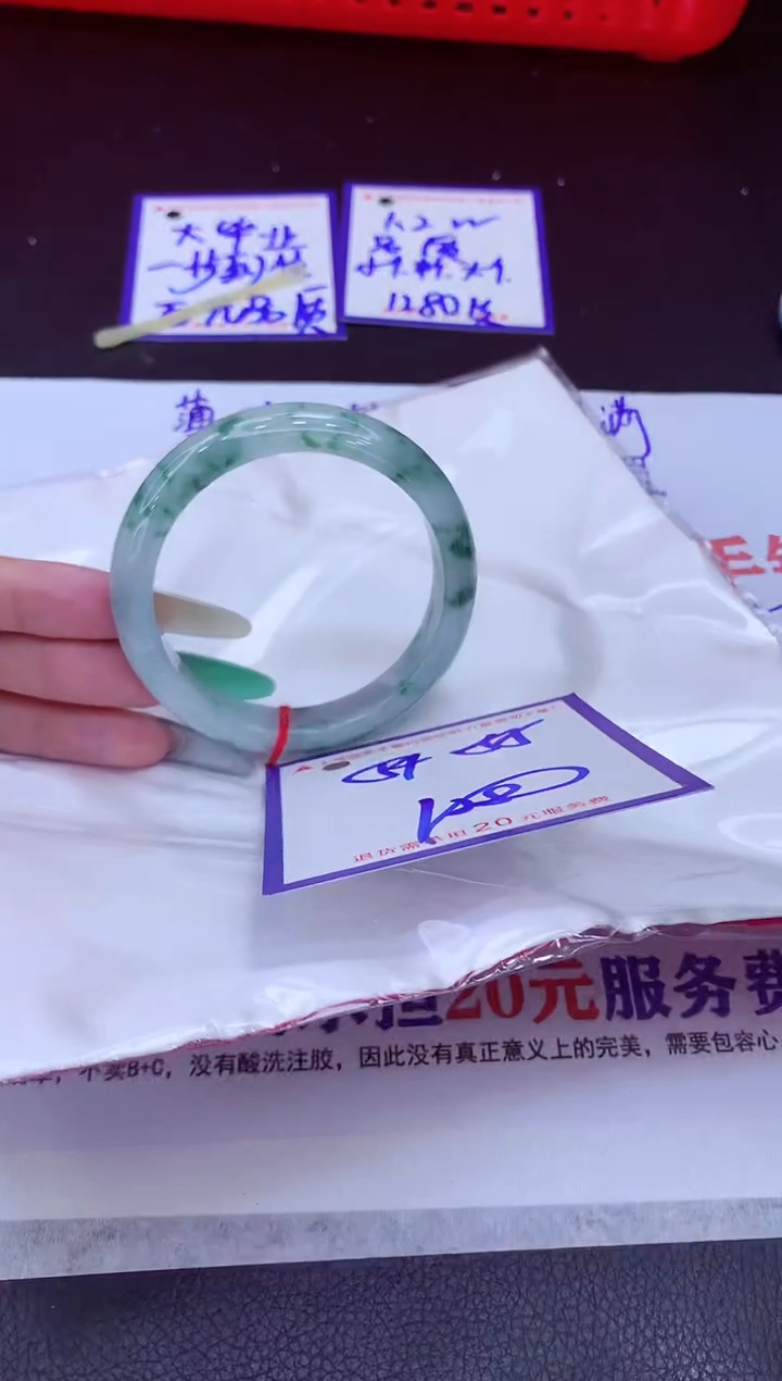 翡翠手镯未镶嵌11111111