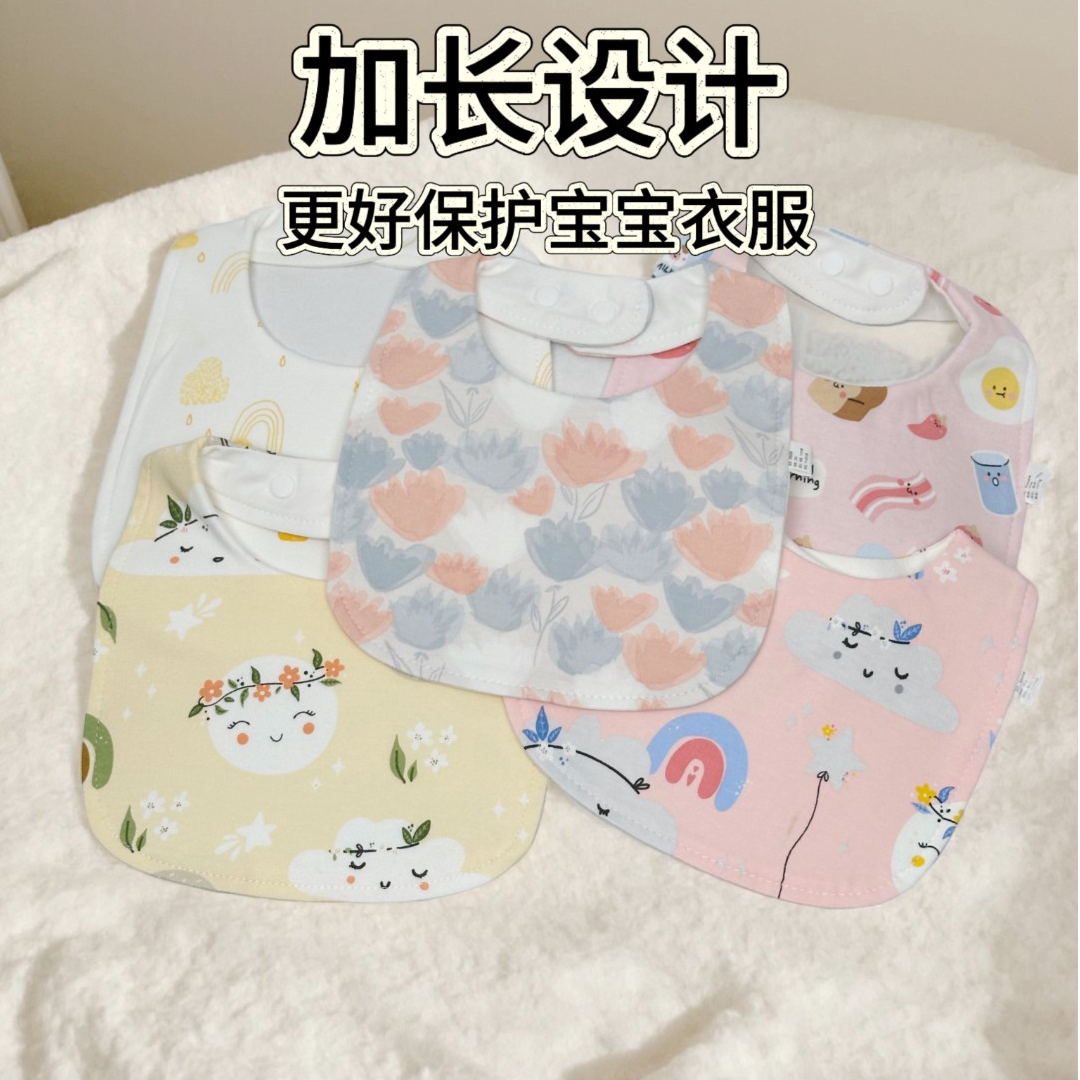 婴儿U型棉布防水围嘴新生儿防吐奶水围脖男女宝宝适用口水巾饭兜