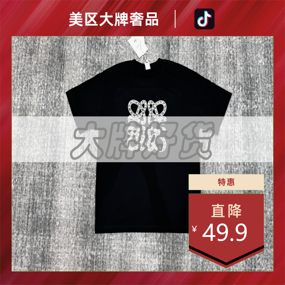 美区大牌奢品-D796-前胸经典梵文短袖 男女休闲宽松潮流印领短袖