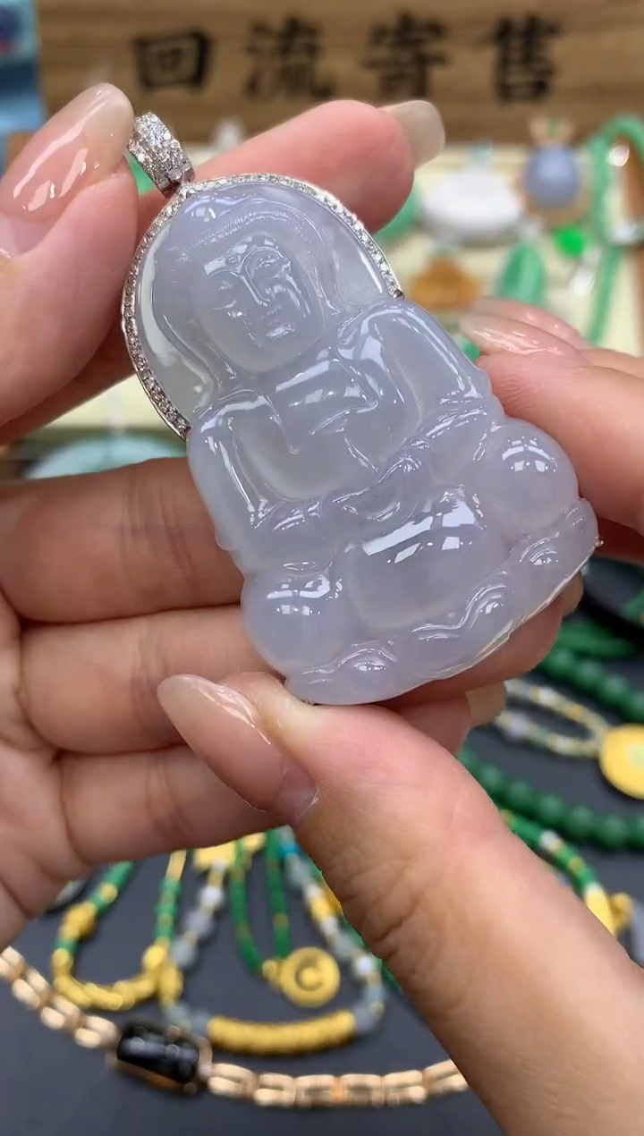 【闪购商品】翡翠颈饰18K金镶嵌404 -中国好珍宝