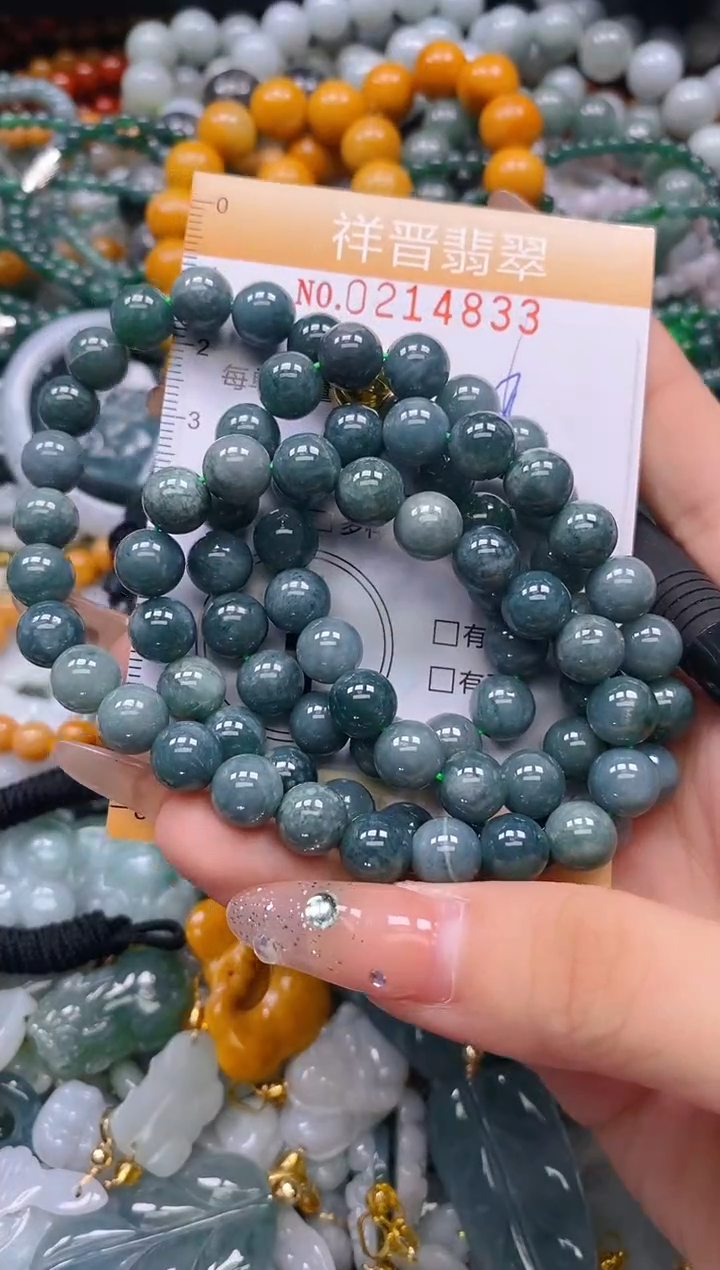 翡翠未镶嵌颈饰闪购0214833