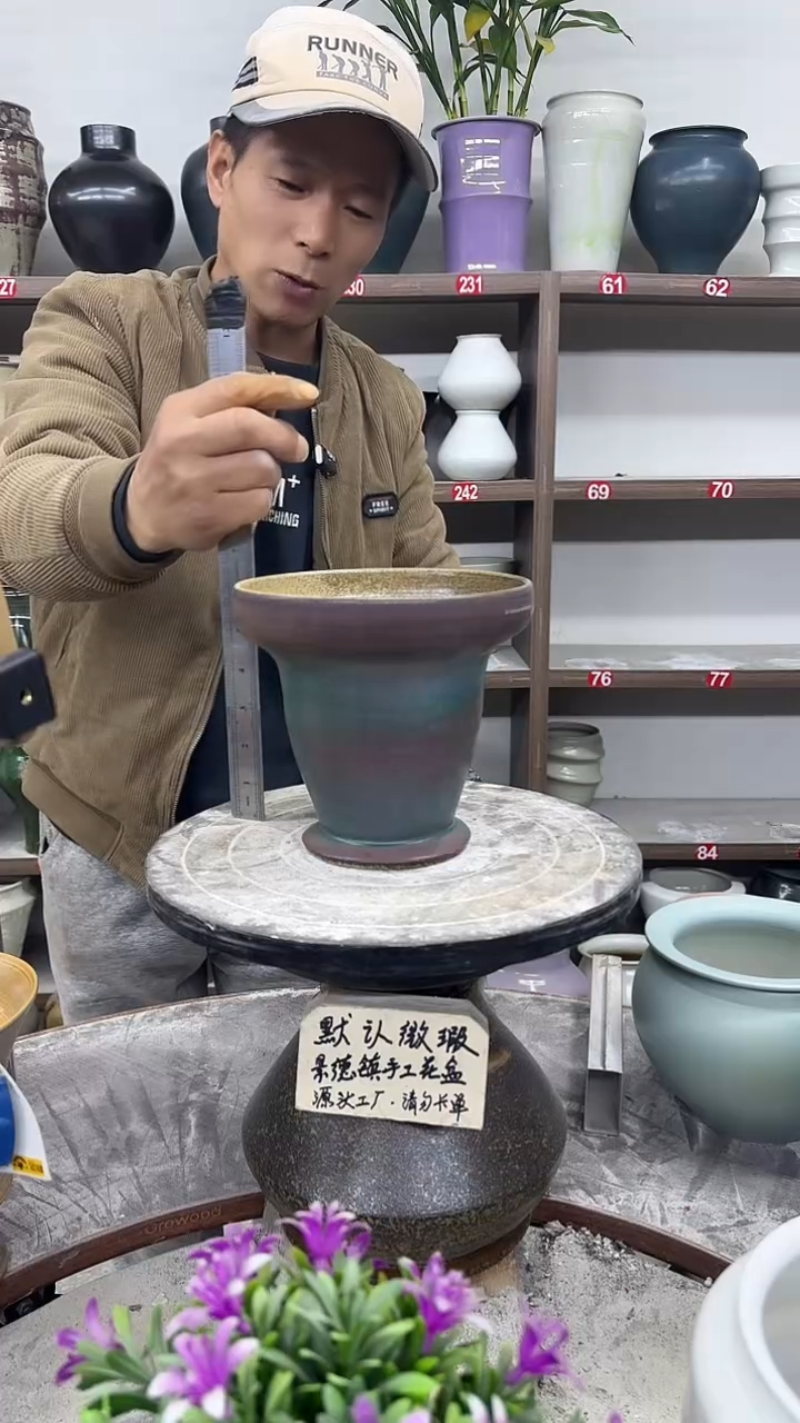 12-5-高17口17瑕-花盆