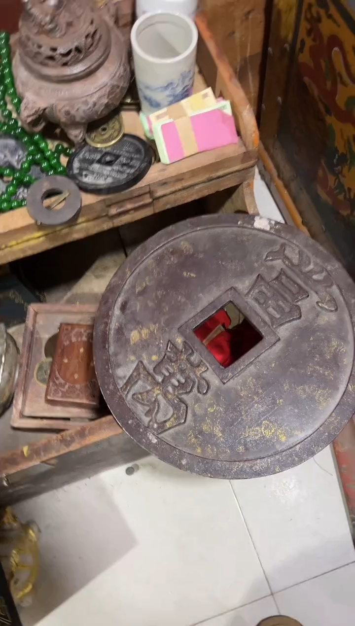 铁当万大牌子摆件